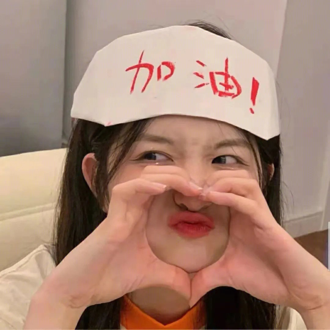 占卜师们